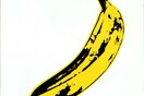 Η «Μπανάνα» δεν είναι «Μήλο»