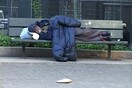 Aνοιχτό το γυμναστήριο στο Ρουφ για τους άστεγους λόγω κρύου