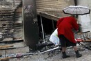 Η Αθήνα μετράει τις πληγές της