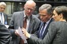 Οι Γερμανοί ζητούν εξηγήσεις για τα εμβάσματα των βουλευτών!