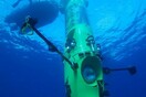 Ο James Cameron ετοιμάζεται για σόλο κατάδυση