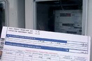 20.000 εντολές διακοπής ρεύματος έχει εκδόσει η ΔΕΗ