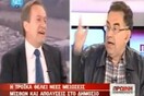 Δελαστίκ: «Είστε κυβέρνηση κλεφτών και απατεώνων» (video)