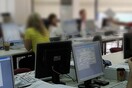 Το τέλος 16.000 υπάλληλων δημοσίου