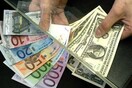 Καλώς ήλθε το δολάριο;