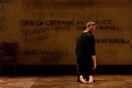 Συζήτηση με τον Lloyd Newson στη Στέγη σήμερα στις 7