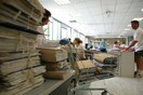 Δεν έρχονται οι Γερμανοί εφοριακοί