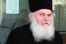 Εισαγγελέας για τον Εφραίμ στο Άγιο Όρος