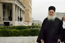 Μικτές αντιδράσεις για την απόφαση προφυλάκισης του Εφραίμ