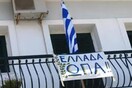 ΕΠΑΝΑΛΗΨΗ ΤΡΙΜΗΝΟΥ