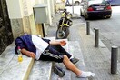 «Χώροι προένταξης» τοξικομανών θα δημιουργηθούν στο κέντρο της Αθήνας