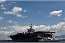 Το αεροπλανοφόρο «Enterprise» στον Πειραιά