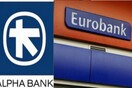 Μετά την ολοκλήρωση του PSI η συγχώνευση Alpha και Eurobank
