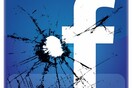 To Facebook έπαθε βλάβη