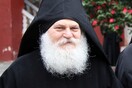 Στη ΓΑΔΑ μεταβαίνει ο Εφραίμ