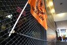 Εισαγγελέας στην κατάληψη της ΓΕΝΟΠ