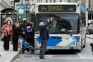 Αυξήσεις στα εισιτήρια των αστικών συγκοινωνιών