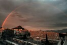 Οι «μαύρες τρύπες» της δανειακής σύμβασης