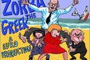 H Ελλάδα στο χείλος του γκρεμού σύμφωνα με το Time