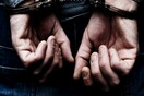 Συνελήφθη εκπαιδευτικός για παιδεραστία στο Ρέθυμνο