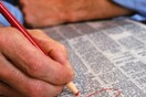 Ομάδα Δράσης της Ευρωπαϊκής Επιτροπής για την αντιμετώπιση της ανεργίας