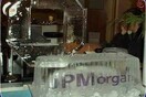 JP Morgan: «Αγοράστε ακίνητα στην Ελλάδα και περιμένετε τη χρεοκοπία»