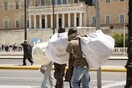 Όλα πάνε καλύτερα στο κέντρο της Αθήνας
