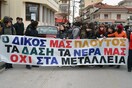 68 μαθητές στο Κιλκίς διαδήλωσαν και αποβλήθηκαν