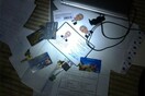 Αντιεξουσιαστές γρονθοκόπησαν και λήστεψαν το Σπύρο Κουβέλη