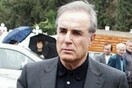 «Δεν είναι ρίμελ, κολλύριο είναι…»
