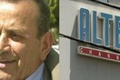 O Koυρής στον εισαγγελέα