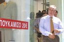 Στην εισαγγελέα ο Κ. Κουλούρης