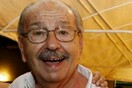 Νεκρός από φωτιά στο διαμέρισμα του ο Βαγγέλης Λειβαδάς