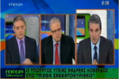 Λοβέρδος: «Όποιος πειράξει τον Παπανδρέου θα γίνει μακελειό»- (video)