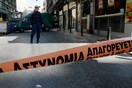 Αυτοκτονία στην οδό Μάρνη