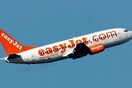 Θα πάρουν Ryan Air και Εasyjet το αεροδρόμιο της Καλαμάτας;