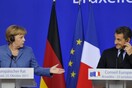 Αλλαγή των Συνθηκών και τιμωρία των απείθαρχων