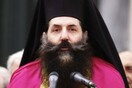 Επιστολή Πειραιώς Σεραφείμ προς Αλέκα