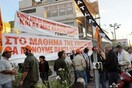 Επέμβαση των ΜΑΤ στο Κέντρο Έκδοσης Λογαριασμών