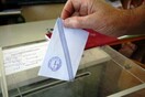 Στις 6 Μαΐου οι εκλογές