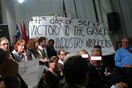 Παρέμβαση σε ομιλία Πάγκαλου στο Βερολίνο (video)