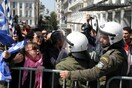 Παρέλαση με προσκλήσεις την 25η Μαρτίου