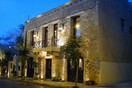 Piedra Bar