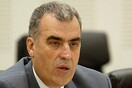 Το "λευκό βιβλιαράκι" του Ρέππα