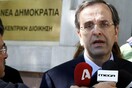 Ένα τηλέφωνο κι ένα γράμμα