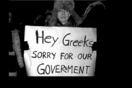 "Είμαστε όλοι Έλληνες"