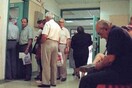 Το ΙΚΑ βρήκε λεφτά για τις συντάξεις και το δώρο Χριστουγέννων
