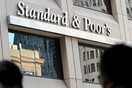 Υποβάθμιση της Ελλάδας από τον S&P