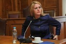 Στο ΛΑΟΣ η πρώην γραμματέας του Χριστοφοράκου