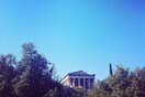 Γράμμα από την Γερμανία